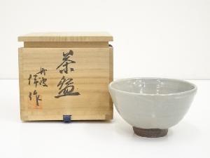 丹波焼　市野伊作造　茶碗（共箱）